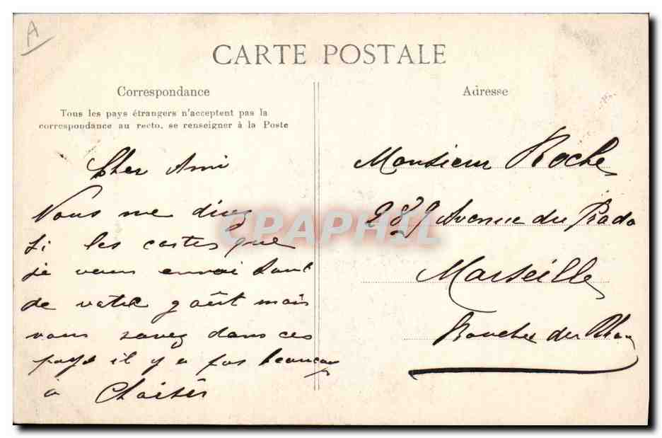 Capillas del gran roble de Allouville — Delamare, editor, Yvetot — Reverso