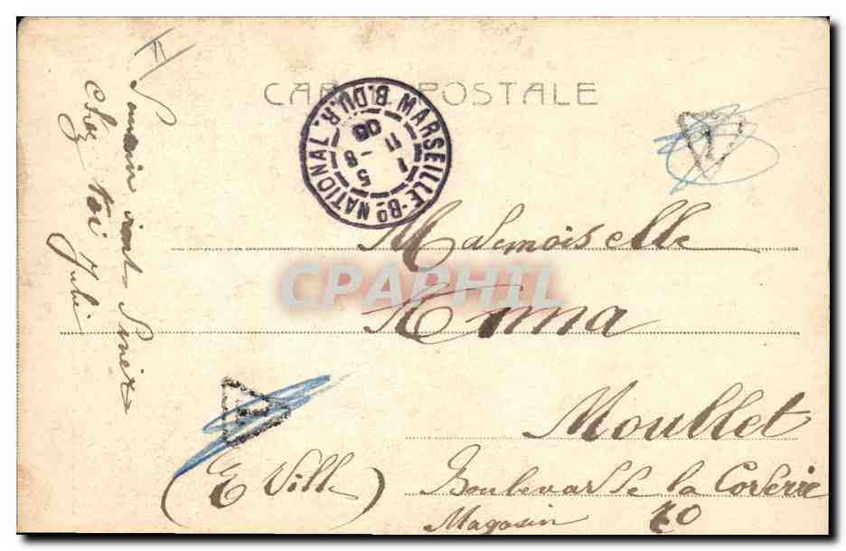 Fille jouant sur un balancier en forme de U — Atteroca, n° 4918 — Reverso