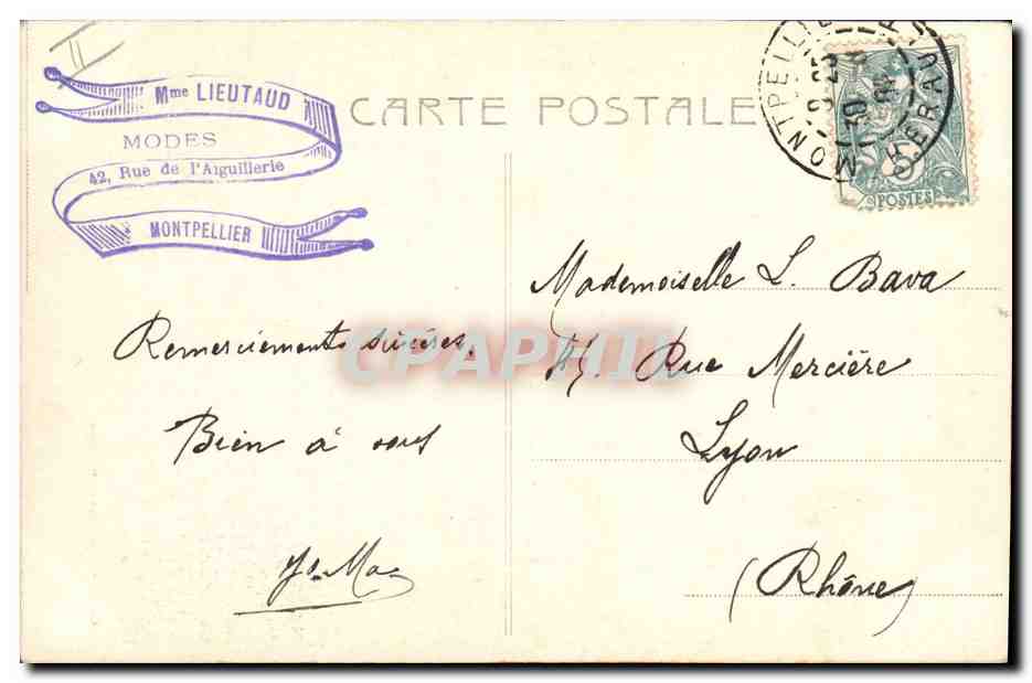 Femme sur balançoire en forme de U — Alterocco - Terni — éditeur inconnu, n° 4918 — Rückseite