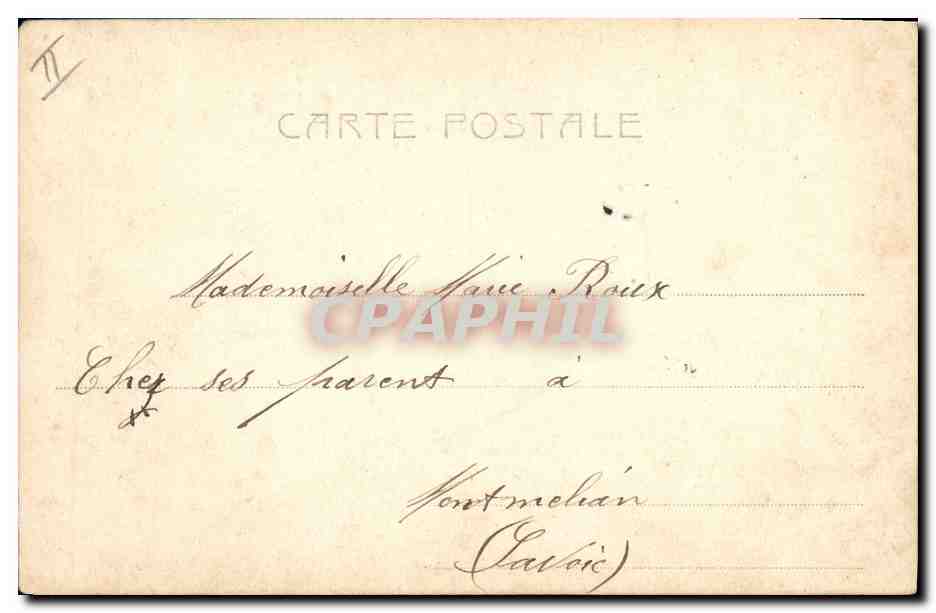Fille jouant sur un balancier en forme de U — éditeur Altegoed, n° 4918 — Verso