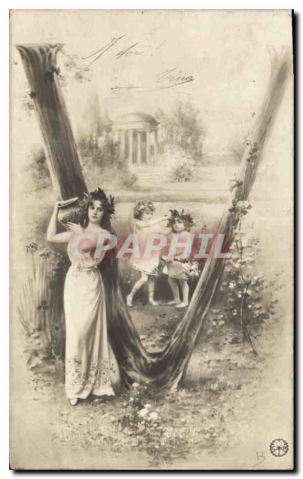 Jeudi - Vierge et enfants - Union postale universelle