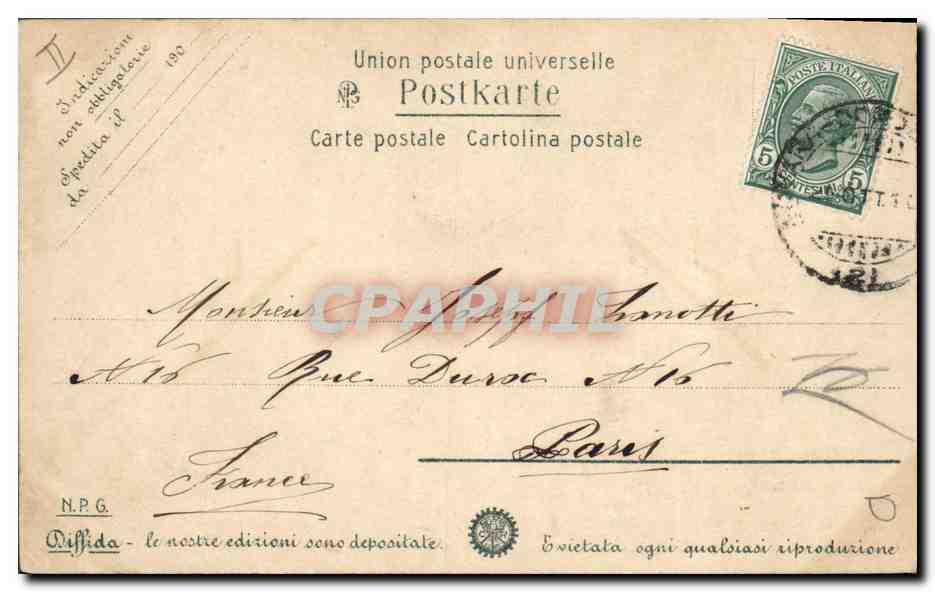 Jeudi - Vierge et enfants - Union postale universelle — Reverso