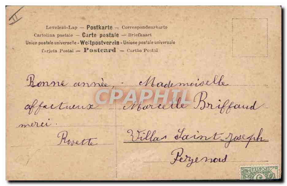 Femme et enfant près d'un arbre — scène de jardin — éditeur non identifié — Verso