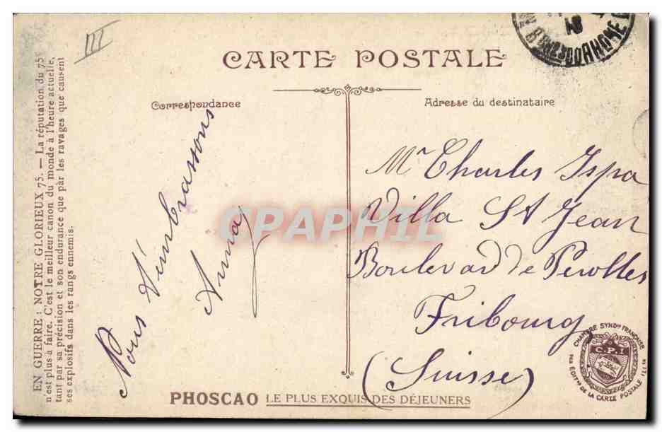 Canon de campagne — En guerre, notre glorieux 75 — Phoscao — Reverso