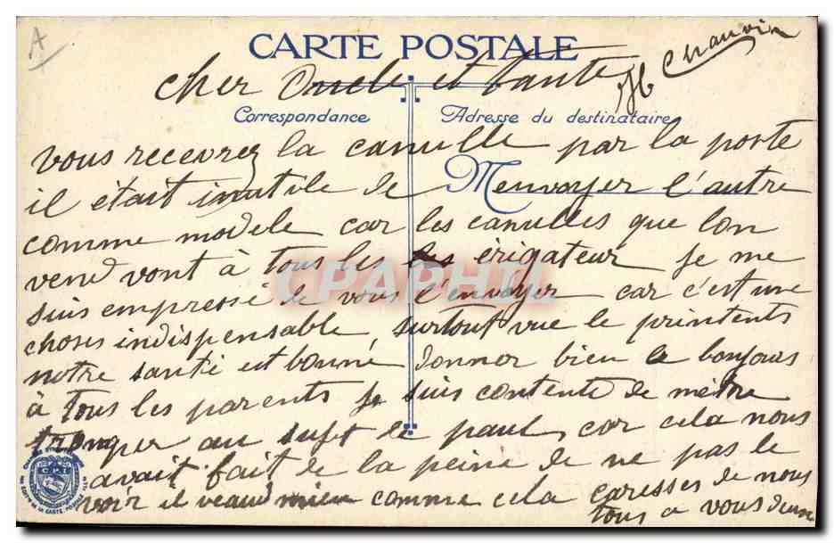 Chasseurs à Pied Belges - Au Drapeau — Thiéry aîné, Marseille, L.3 — Verso