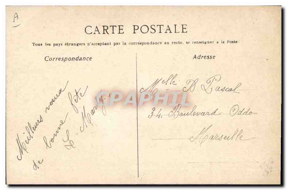 Flower — illustration — no publisher or number visible — Back