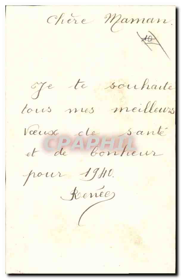 CPA Fantaisie Fleurs  — Verso