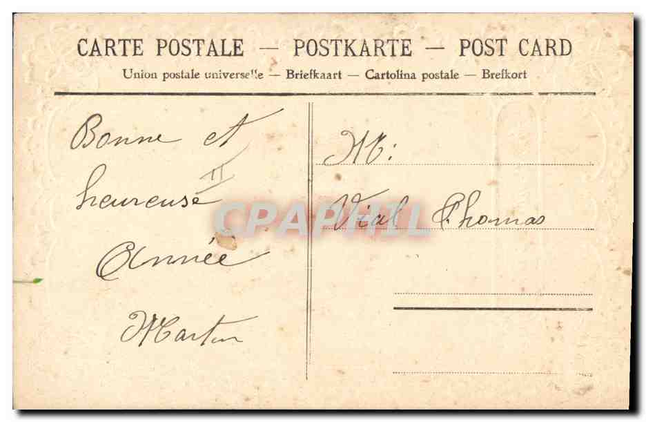 CPA Fantaisie Fleurs Colombes  — Verso