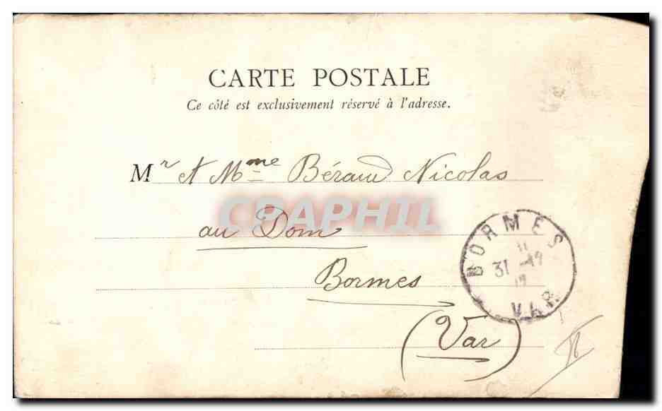CPA Fantaisie Fleurs Femme — Verso