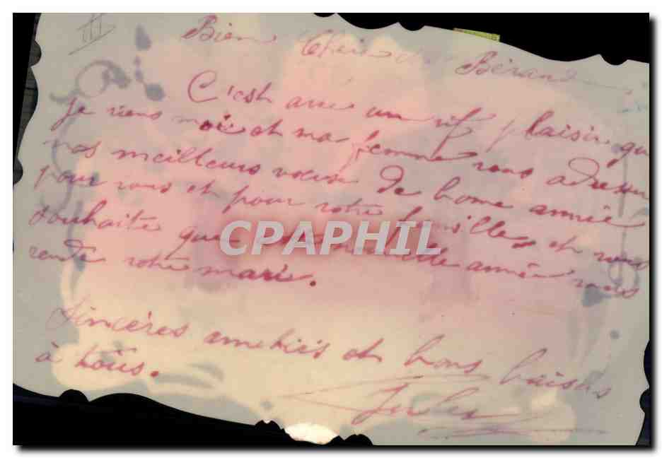 Carta di auguri per l'anno nuovo — Cartamieffules, 1917 — Verso