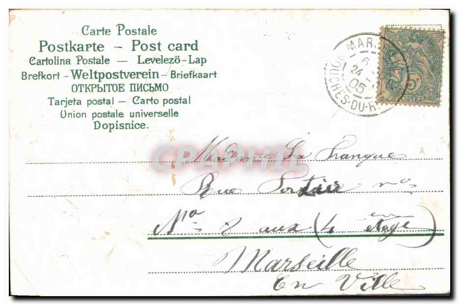 CPA Fantaisie Fleurs  — Verso