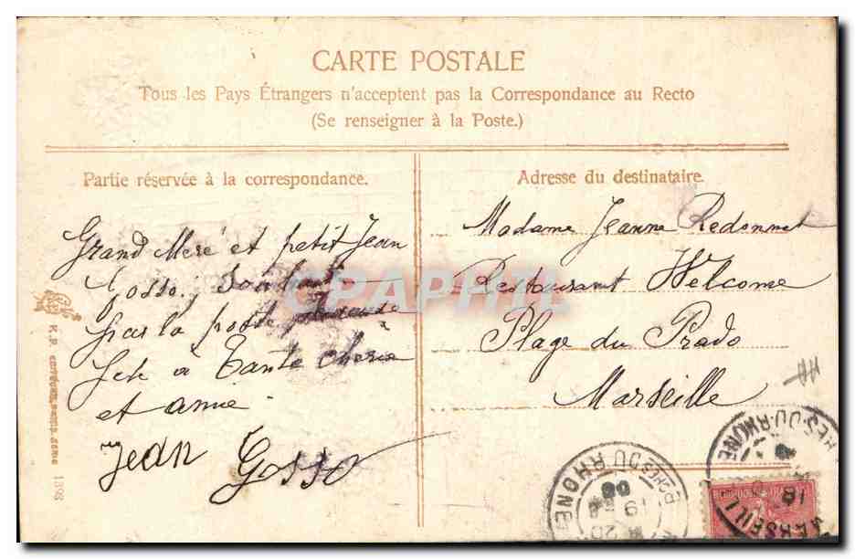 Lilas — Carte de vœux pour Jeanne — éditeur inconnu, n° de série non visible — Rückseite