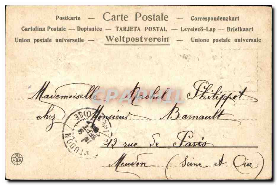 Carnations — poème amoureux — éditeur inconnu, n° 103 F — Rückseite