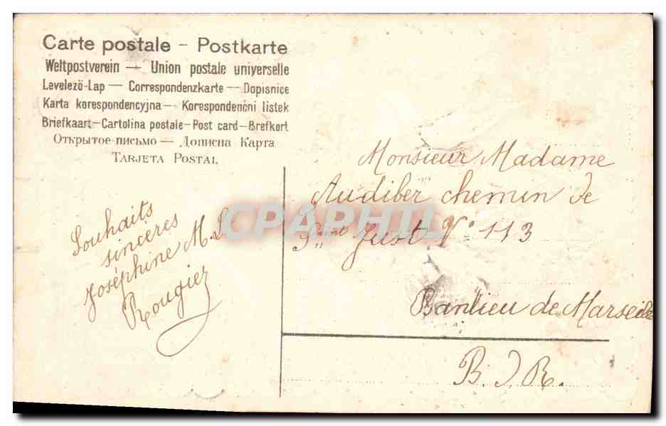 Dove et fleurs — Bonne Année — Éditeur B. Bonational, n° 109 — Rückseite