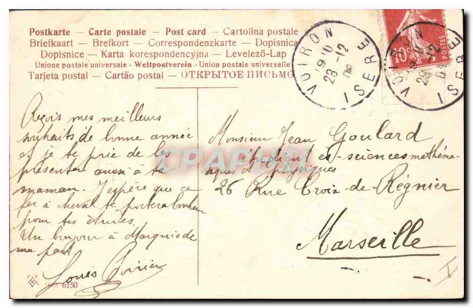 CPA Fantaisie Fleurs Trefles Fer a cheval  — Verso