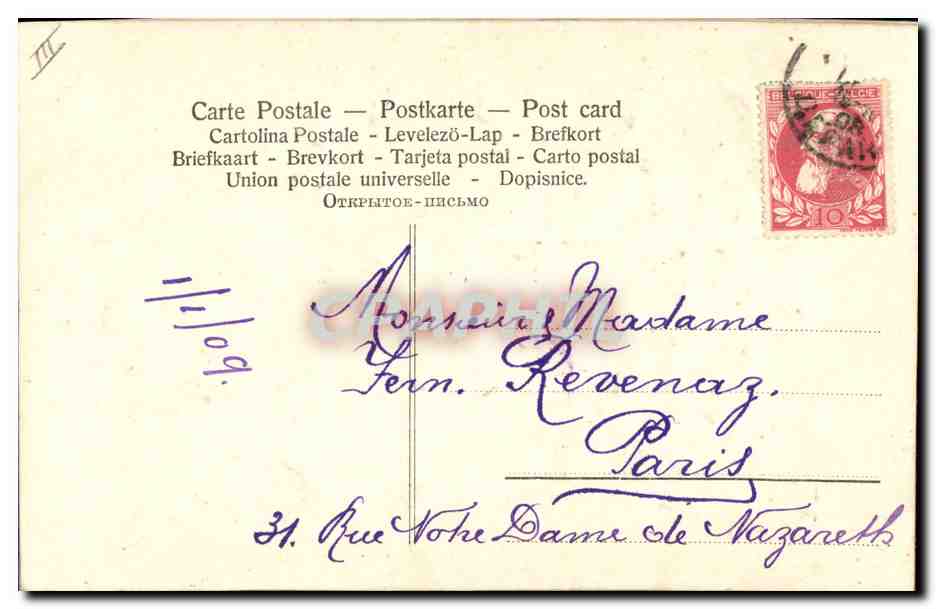 CPA Fantaisie Fleurs Oiseau Fer a cheval  — Verso