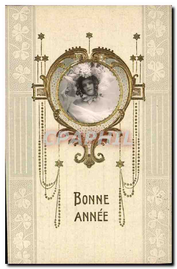 Femme en robe blanche — carte de vœux — éditeur inconnu, n° de série non visible