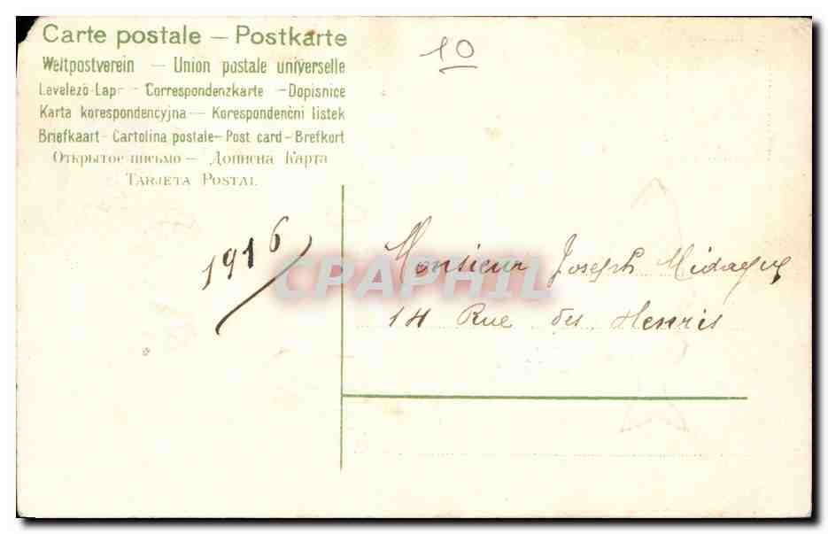 CPA Fantaisie Fleurs 1er Avril Poisson  — Rückseite