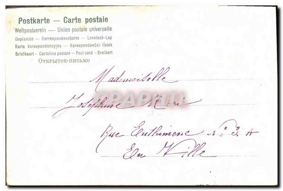 CPA Fantaisie Fleurs Oiseaux Fer a cheval  — Verso
