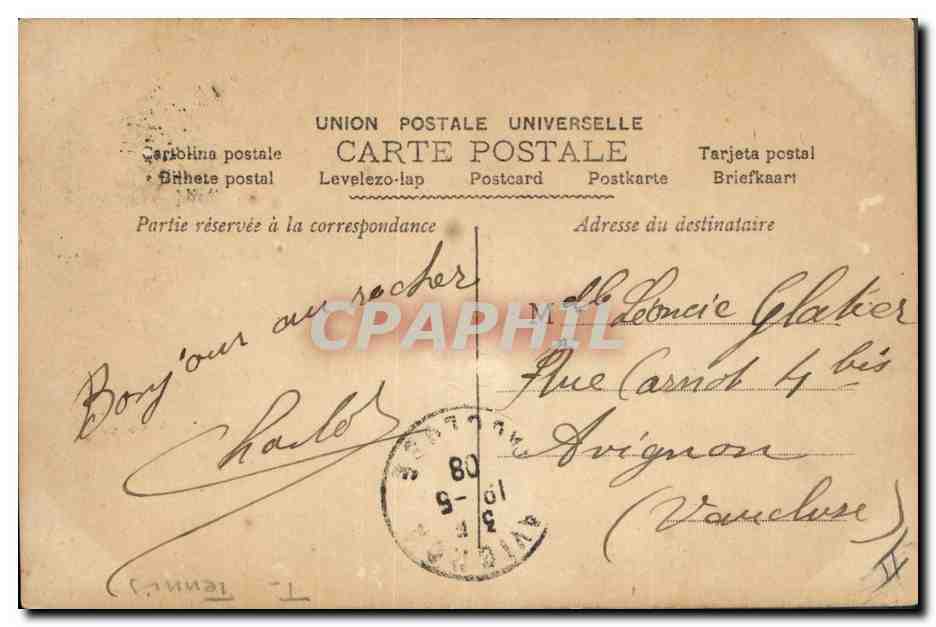 CPA Tennis Femme  — Verso