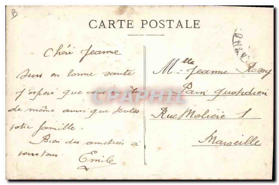 CPA Puzzle Militaria Section en ligne Zouaves  — Rückseite