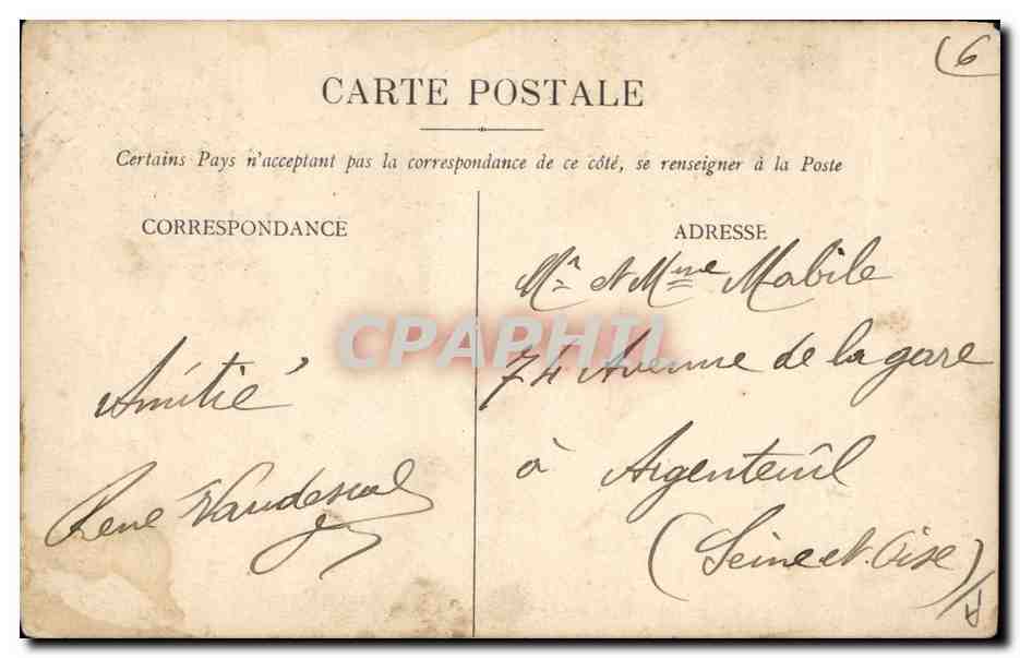 CPA Arbre Le chene Chapelle d'Allouville — Verso