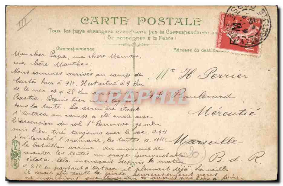 CPA Cap Corse La marine de Niome  — Verso
