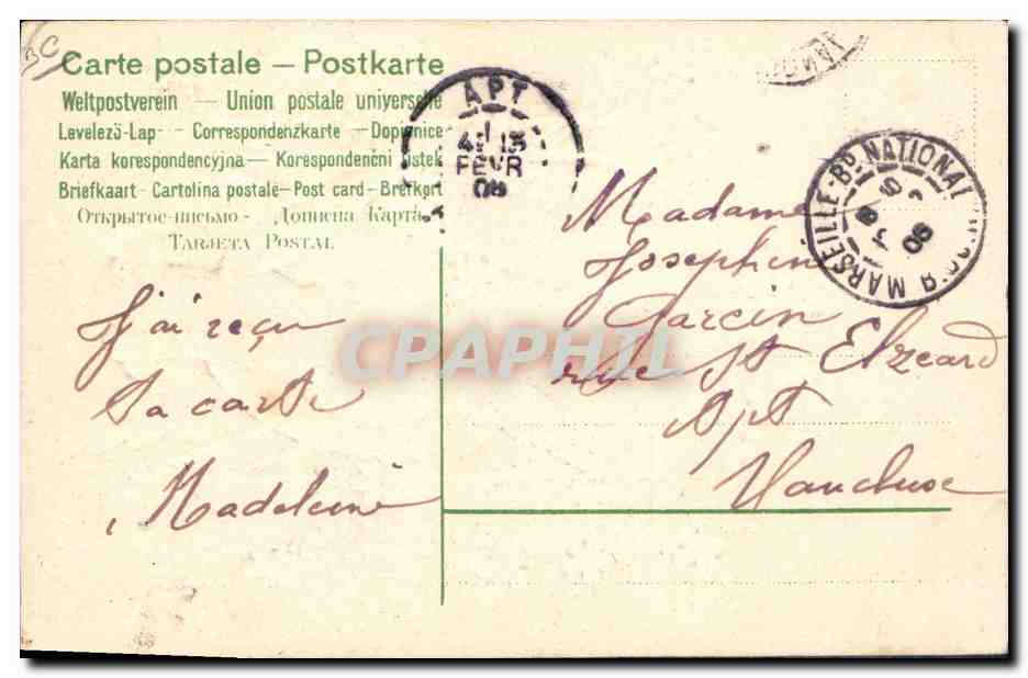 Cercatore di lettere — M — Cupido — Editore non visibile — Verso
