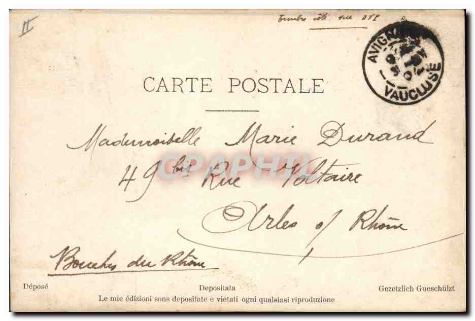Musique et merveilles — scène de jardin avec sirènes et enfants — A.N. Paris, n°305 — Verso