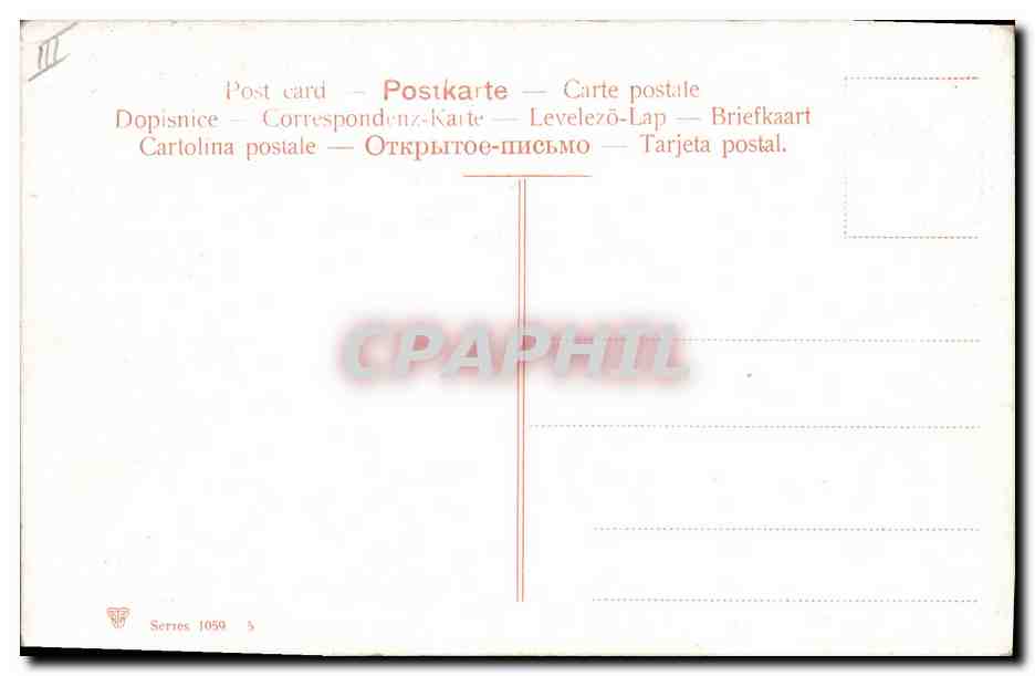 CPA Corrida Course de taureaux Un recorte capote al brazo  — Verso