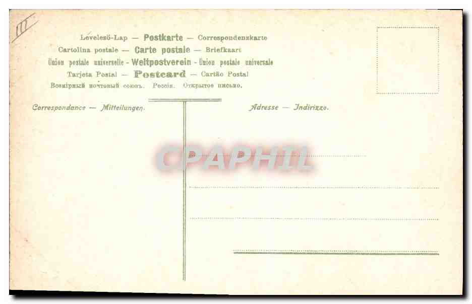 CPA Corrida Course de taureaux Un capotazo  — Rückseite