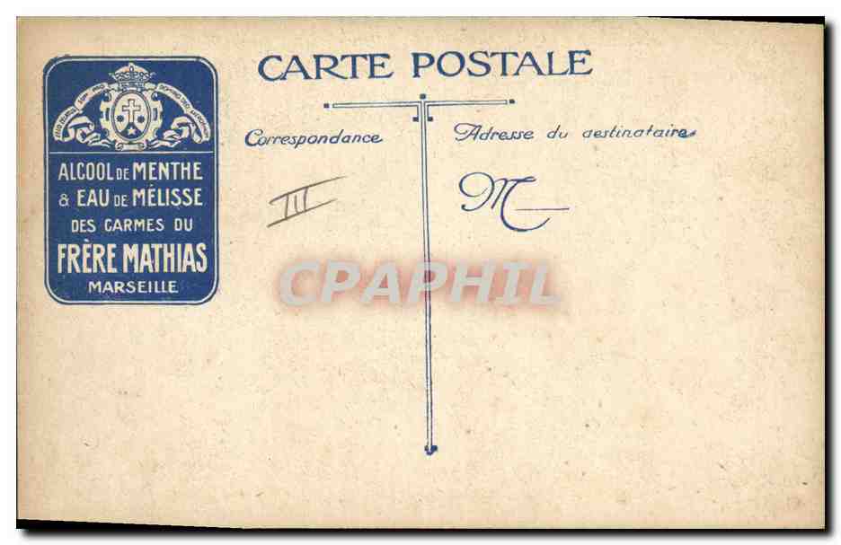 Soldats en campagne — une bonne partie — Frère Mathias, Marseille — Verso