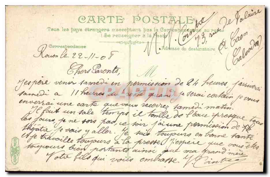 Tarjeta postal antigua Militaria Infantería Departamento de permisionarios — Reverso