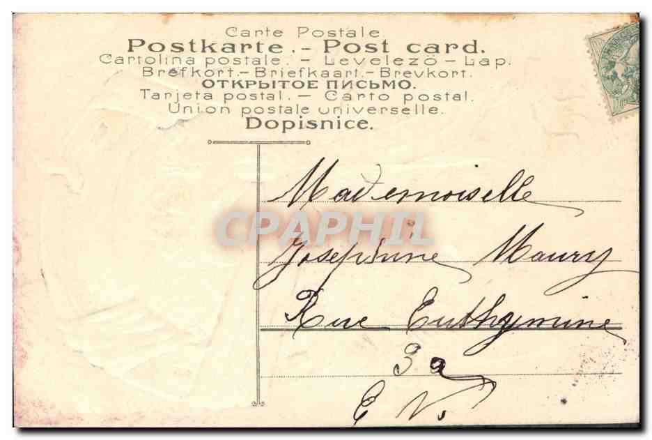 CPA Fantaisie Fleurs Trefle Fer a cheval — Verso