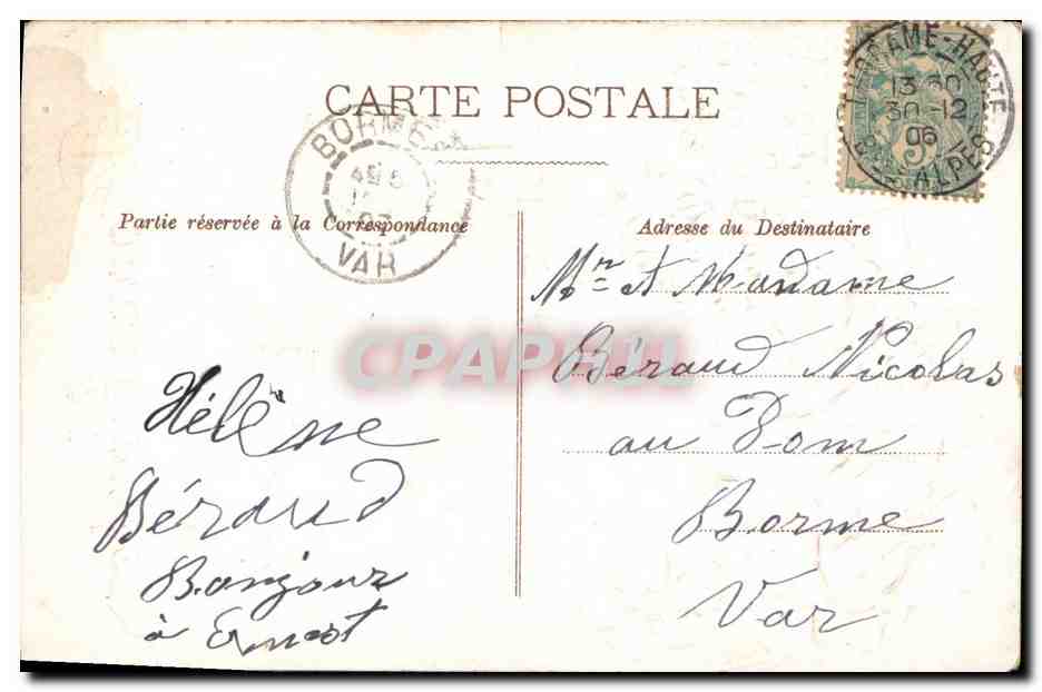 CPA Fantaisie Fleurs Hirondelles — Rückseite