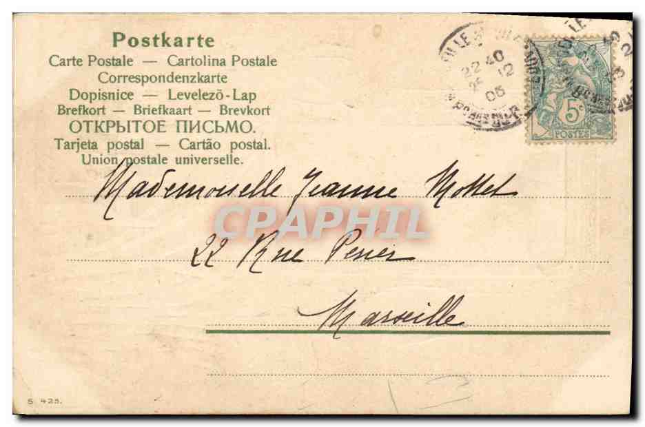 CPA Fantaisie Fleurs Femme — Verso