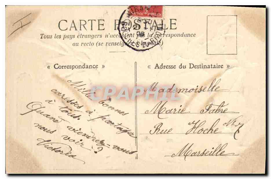 CPA Fantaisie Fleurs  — Verso
