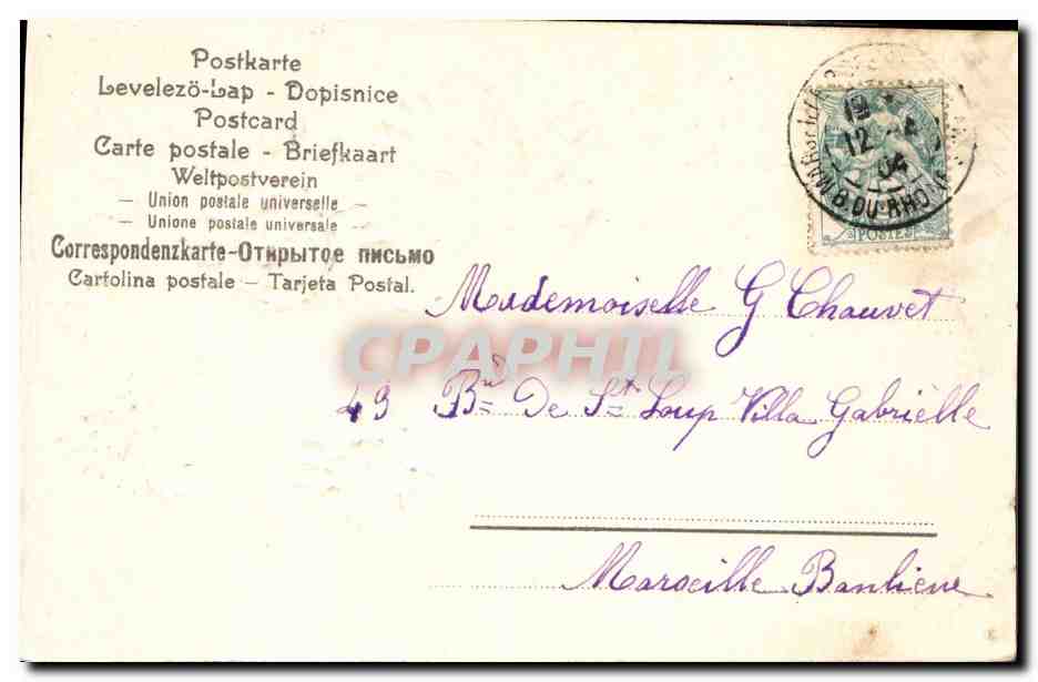 CPA Fantaisie Fleurs  — Verso