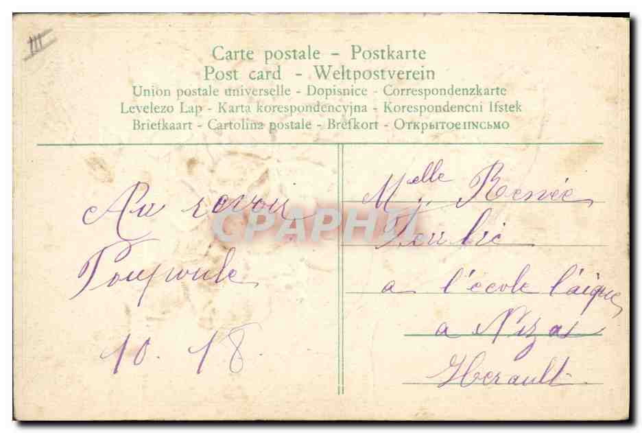 CPA Fantaisie Fleurs Poisson — Verso