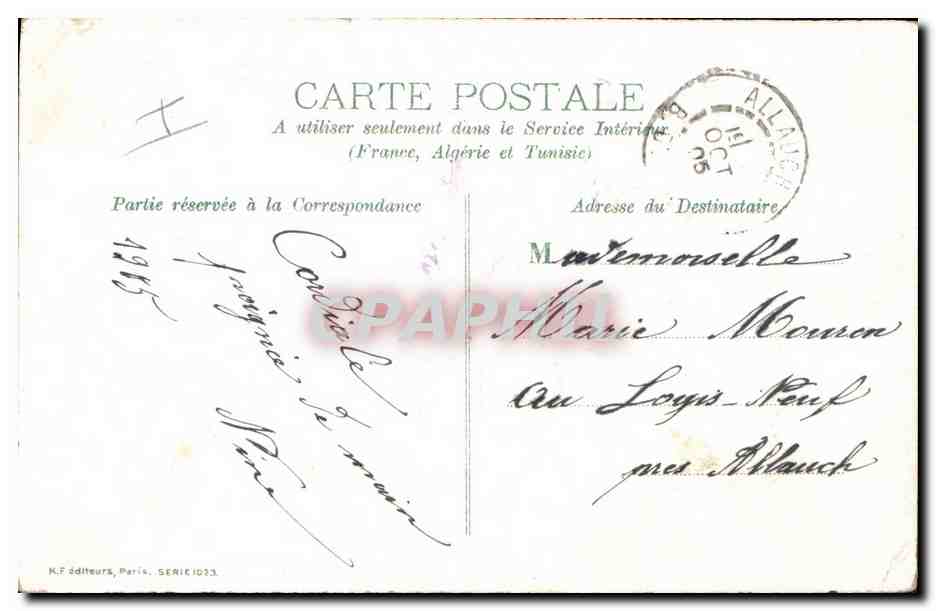 CPA Fantaisie Fleurs  — Back