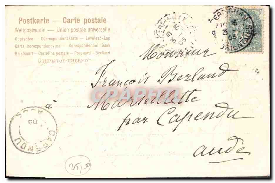 CPA Fantaisie Fleurs Muguet — Rückseite