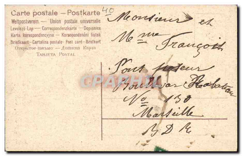CPA Fantaisie Fleurs Poisson 1er Avril — Verso