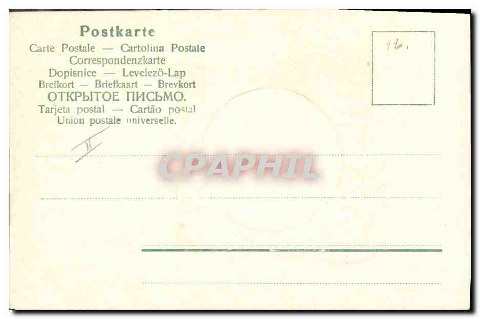 Jeune femme en chapeau — portrait encadré — carte postale multilingue — Reverso