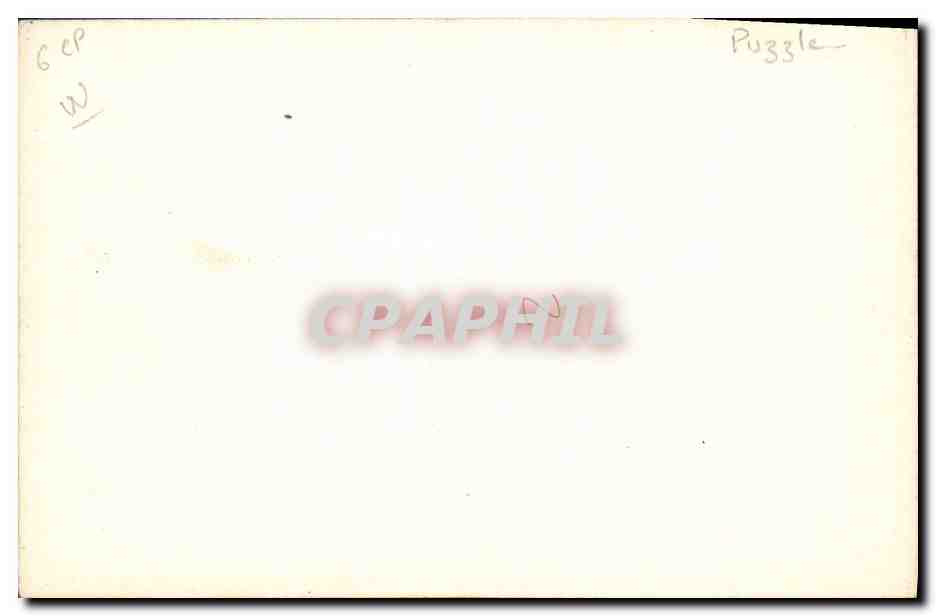 Vidriera — detalle — CPAPHIL — Reverso