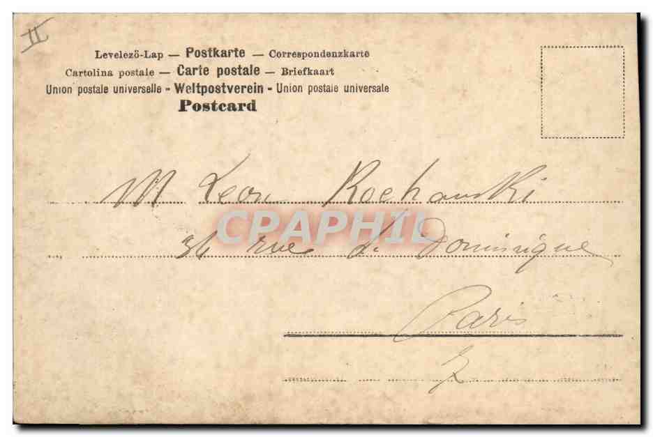 Paris — Carte postale illustrée avec une femme en robe rose et enfants dans un grand 'D' — éditée par Amboin — Reverso