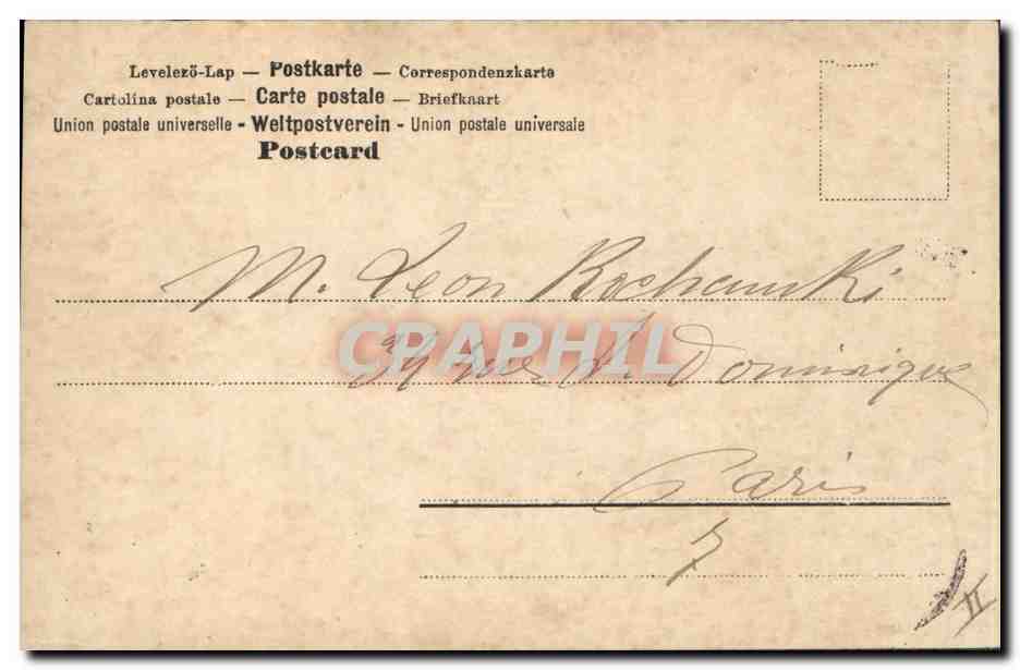 Femme et enfants — N°7 — Cie G. C. (Cie G. C.) — Reverso