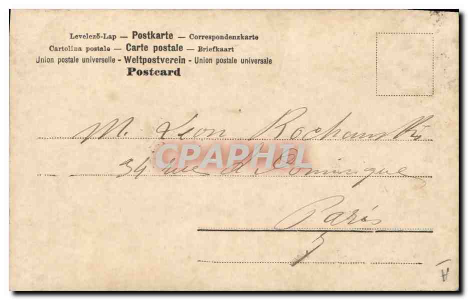 Femme et enfants dans un grand '8' — éditeur anonyme, n° de série non visible — Achterkant