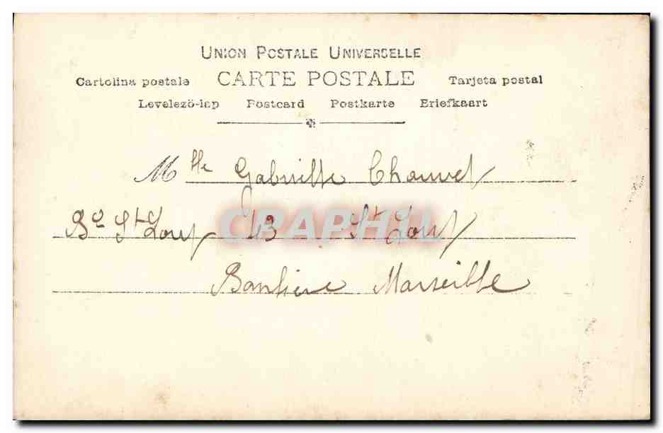 Femme en robe jaune et chapeau — décor floral et grand chiffre 7 — éditeur non visible — Reverso
