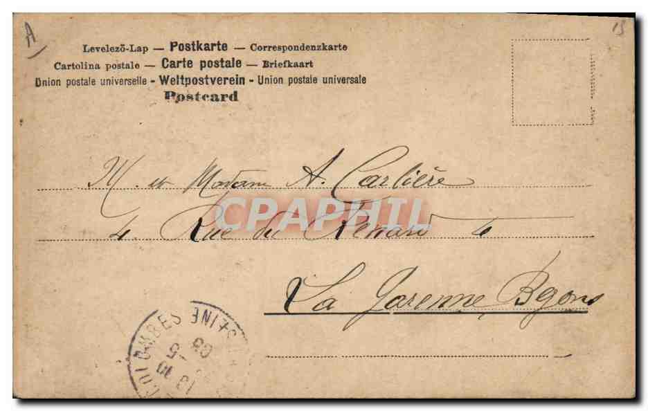 Femme et enfant dans un jardin — éditeur anonyme, n° de série non visible — Verso