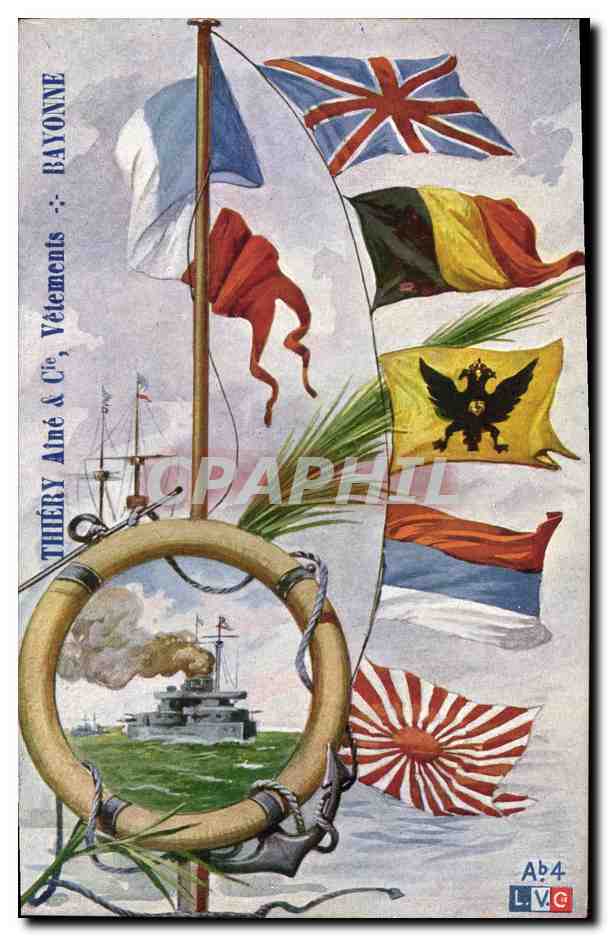 Drapeaux des nations — Bayonne — Thiéry Alné & Cie, Bayonne, Ab4